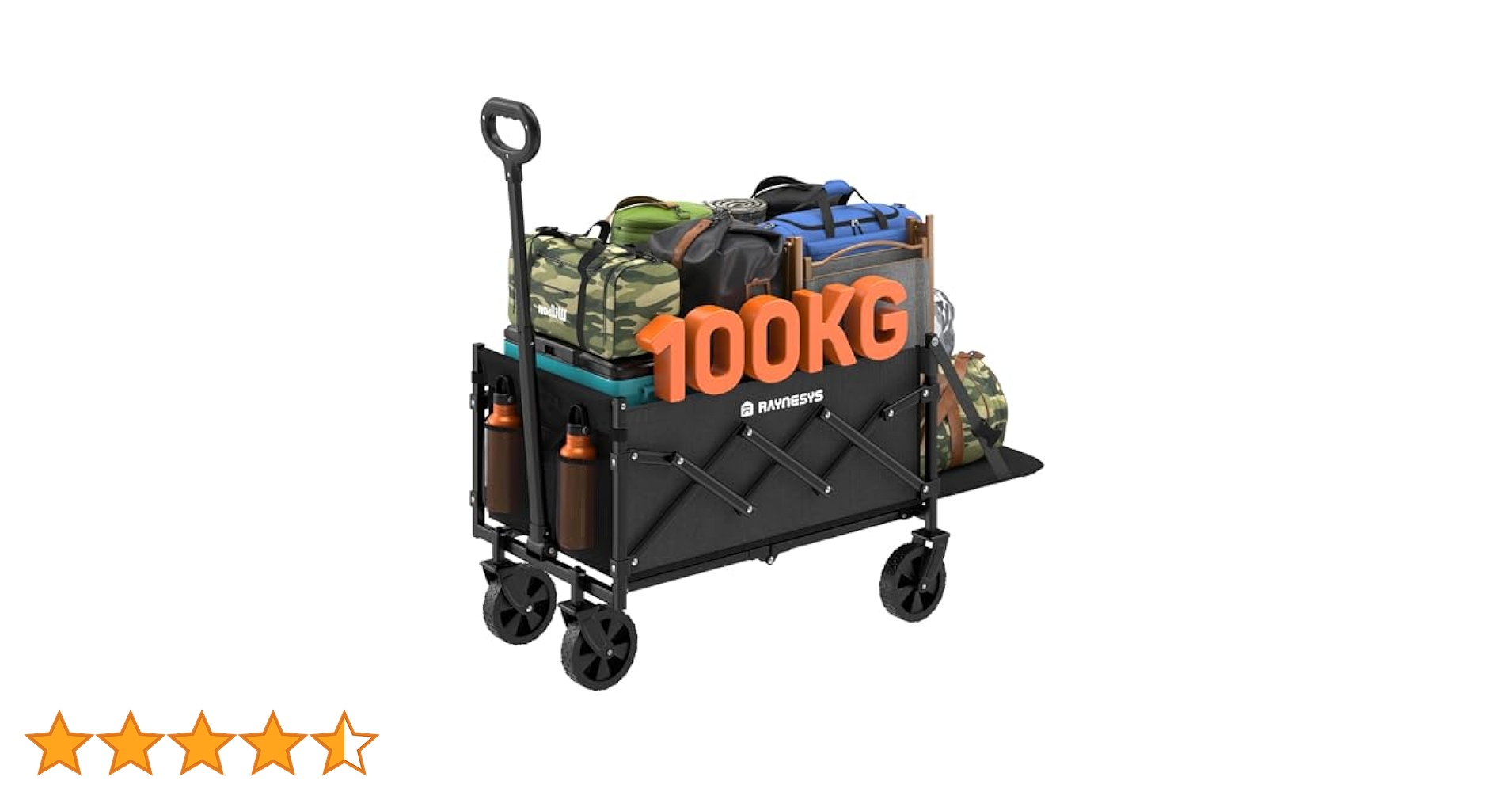 Amazon | Raynesys キャリーワゴン 小型 容量65L-90L 耐荷重